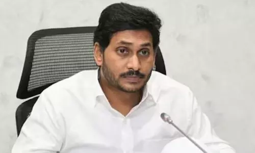యూరప్ కు జగన్.. కోర్టు అనుమతి.. ఏం జరిగిందంటే?