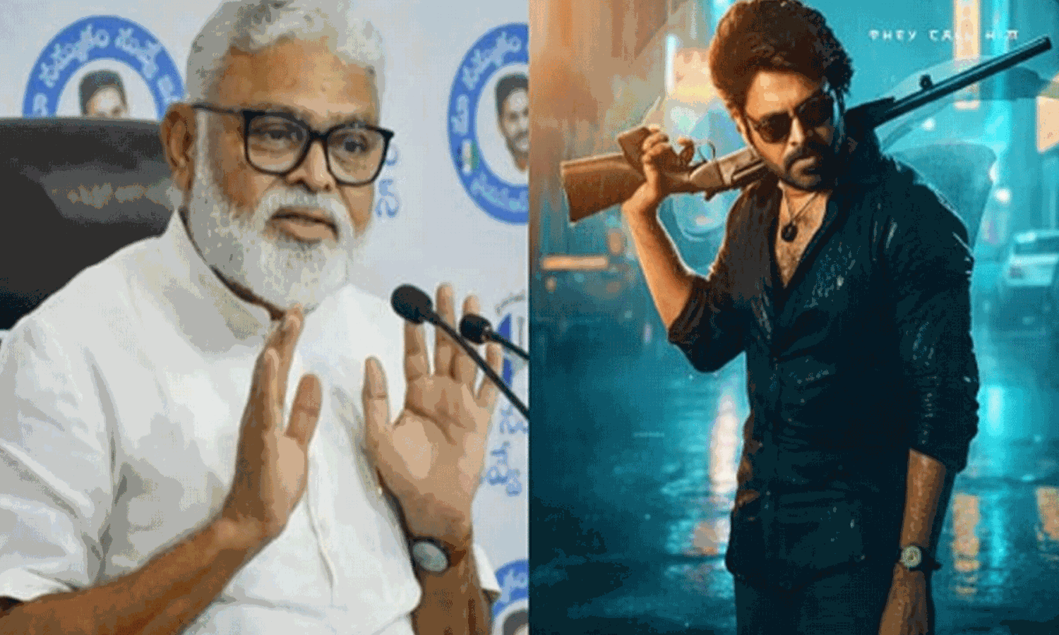 OGపై అంబటి రివ్యూ.. దానయ్య దండగ పడ్డావయ్యా..!