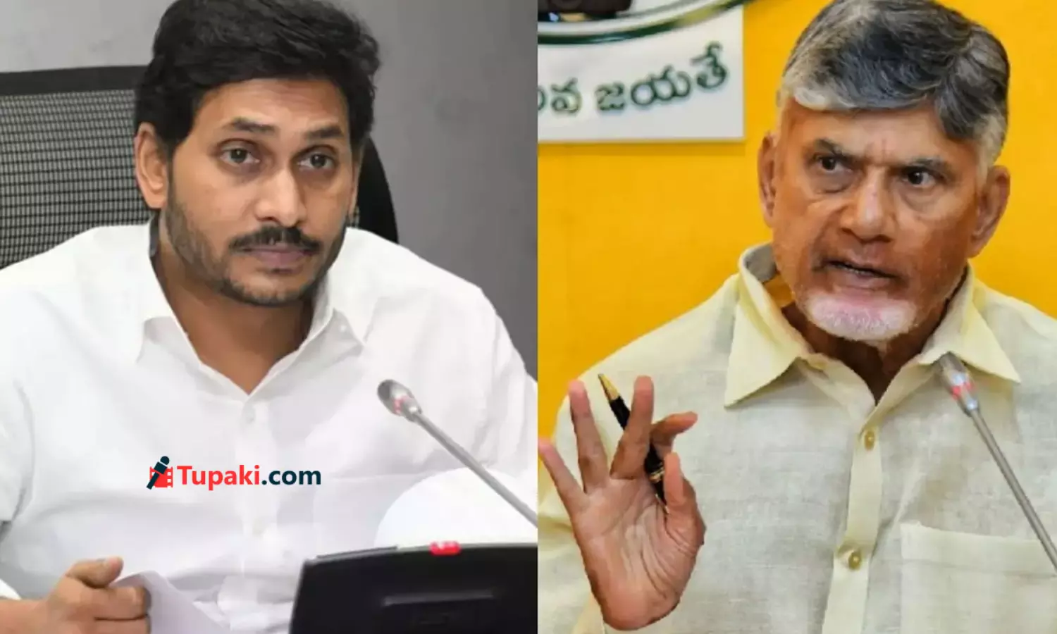 మాస్ ఇండెక్స్‌లో బాబు వ‌ర్సెస్ జ‌గ‌న్‌.. !