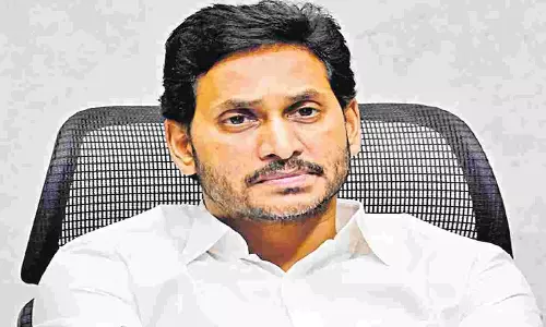 2026 నాదే అంటున్న జగన్