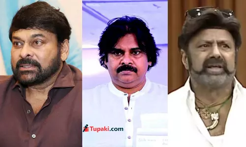 బాలకృష్ణ - చిరంజీవి వివాదంలో  పవన్ కళ్యాణ్ ఎటు వైపు?