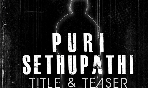 పూరీ నుంచి కంటెంట్ వచ్చేస్తుంది..!