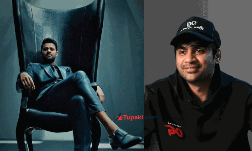 సుజీత్ మొండిపట్టు.. తన మాటల్లోనే!