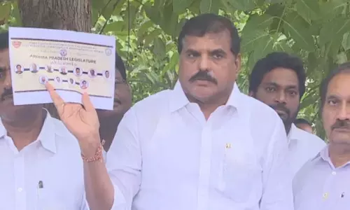 బాలకృష్ణ వ్యాఖ్యలు సిగ్గు సిగ్గు.. బొత్స తీవ్ర ఆగ్రహం బాలకృష్ణ వ్యాఖ్యలు సిగ్గు సిగ్గు.. బొత్స తీవ్ర ఆగ్రహం