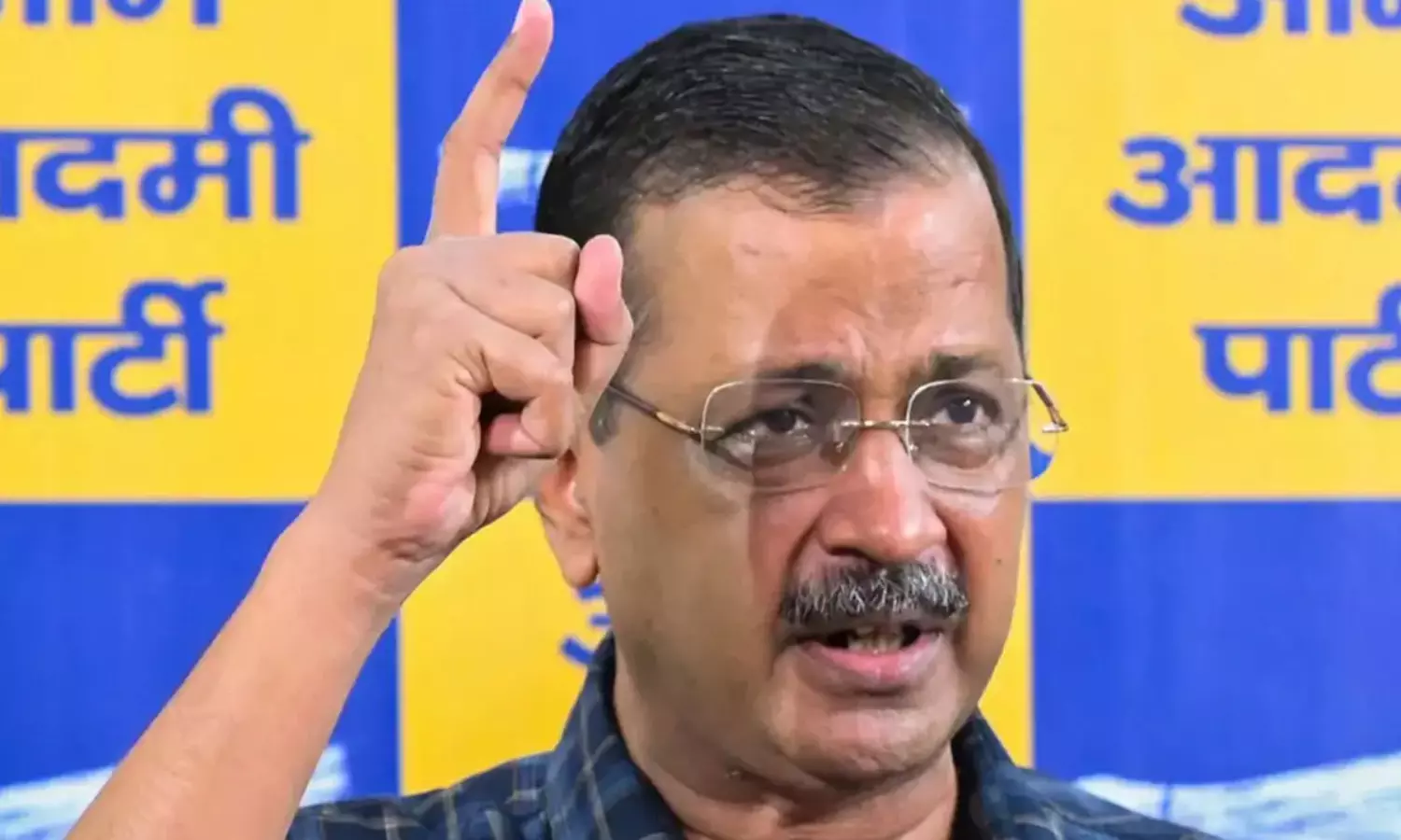 అరవింద్ కేజ్రీవాల్ కు లక్కీ ఛాన్స్....అన్నీ ఒకే..!