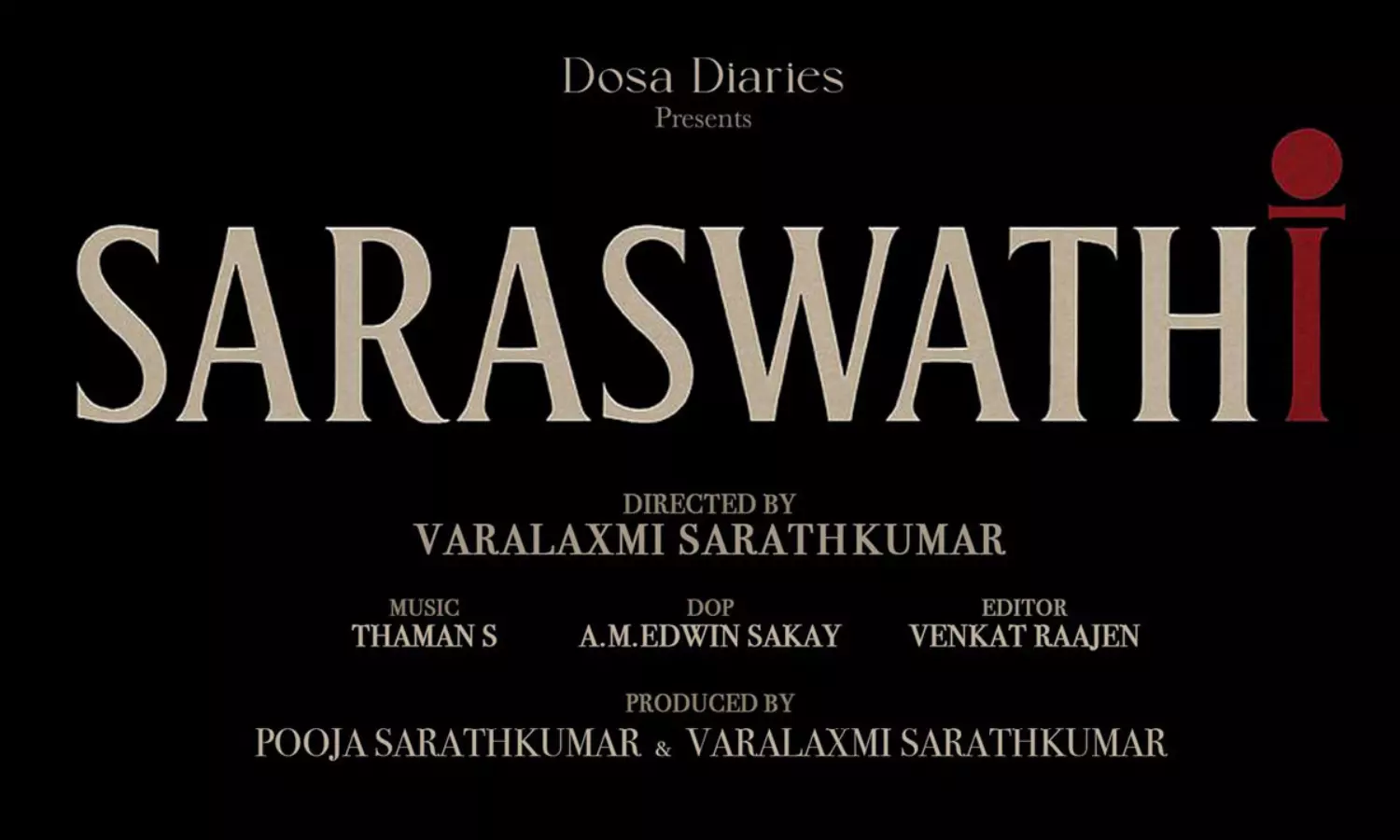 సరస్వతి కోసం వరలక్ష్మి కొత్త అవతారం..! సరస్వతి కోసం వరలక్ష్మి కొత్త అవతారం..!