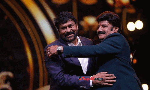 చిరుకు అలా...బాలయ్యకు ఇలా !