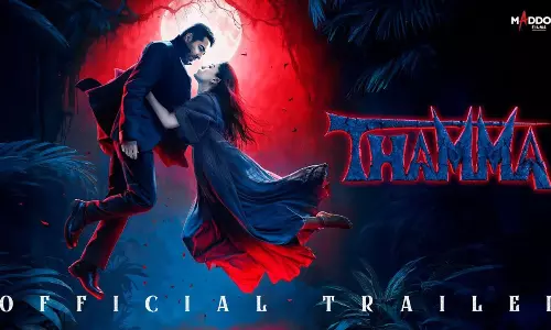 రష్మిక థామా ట్రైలర్ వచ్చేసింది!