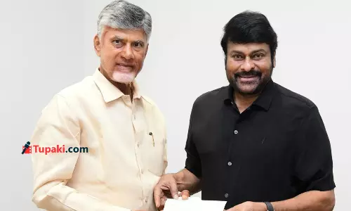 బాలయ్య అసెంబ్లీ ఎపిసోడ్...త్వరలో చిరుతో బాబు భేటీ ?
