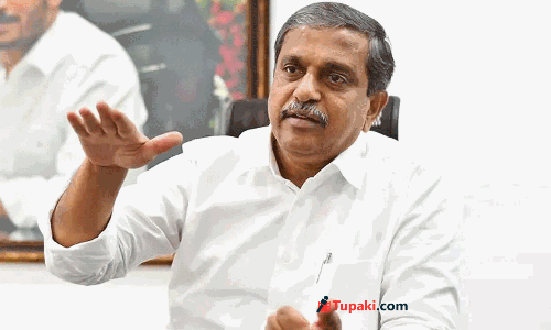 వైసీపీ డిజిటల్  బుక్  పై కీలక అప్  డేట్  ఇచ్చిన సజ్జల!