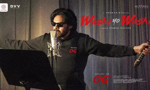 వాషి యో వాషి.. ఓజీలో పవన్ పాడిన ఈ పాటకు ఇంత అర్థం ఉందా?