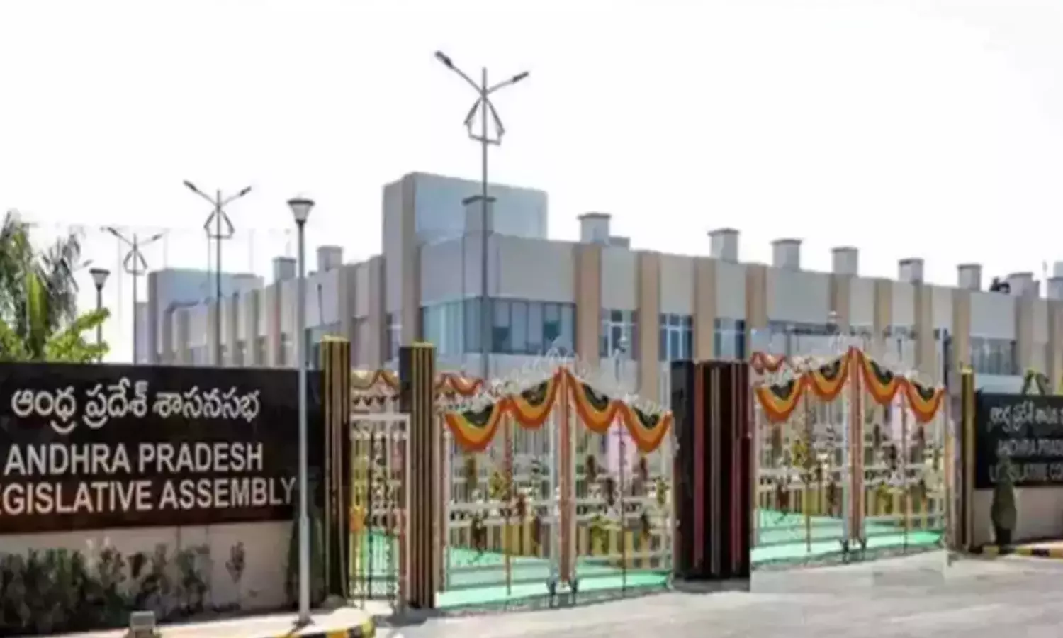 సభ ముగిసింది.. ఫలితం వచ్చిందా.. ! సభ ముగిసింది.. ఫలితం వచ్చిందా.. !