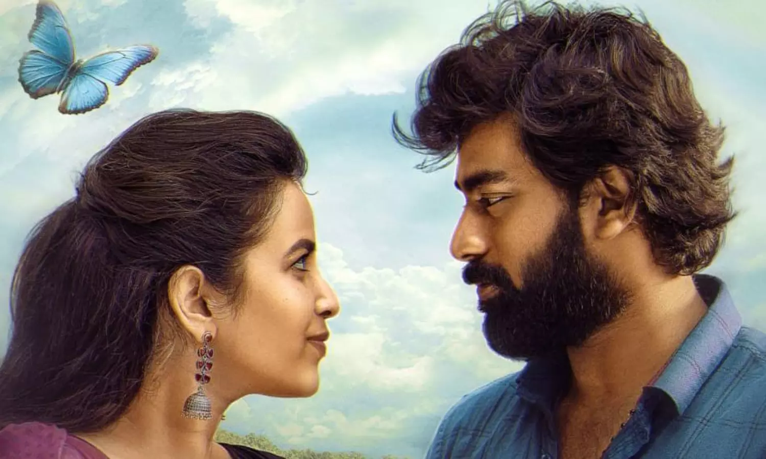 చూపుతో మొదలైన ప్రేమ.. శశివదనే ట్రైలర్ చూశారా?