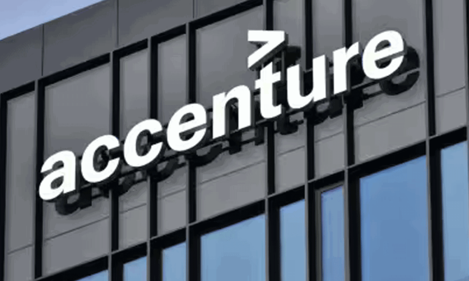 11,000 ఉద్యోగాలు కట్: యాక్సెంచర్‌లో అసలేం జరుగుతోంది?