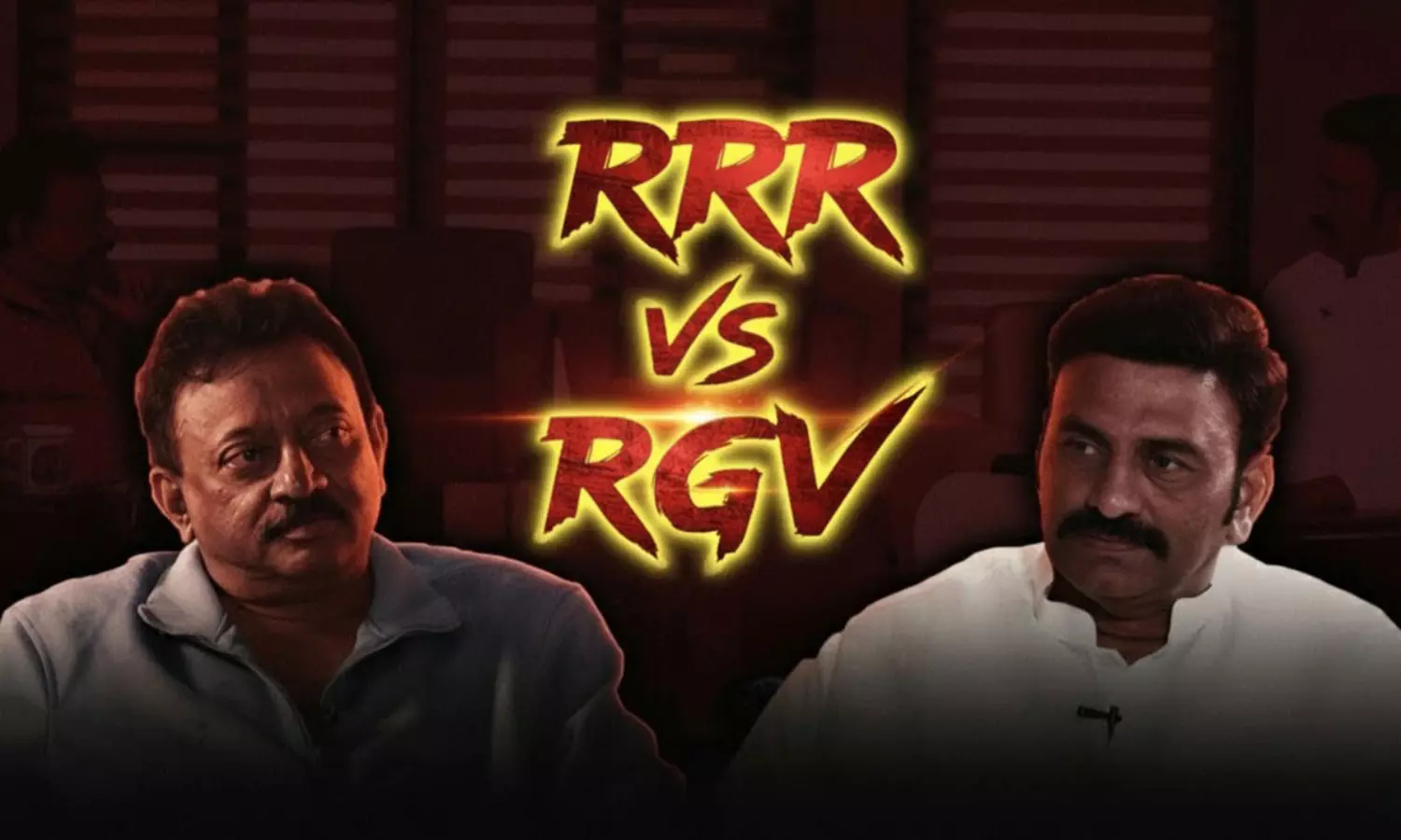RGV -RRR.. హీటెక్కిన ఇంటర్వ్యూ.. ఏముందంటే?