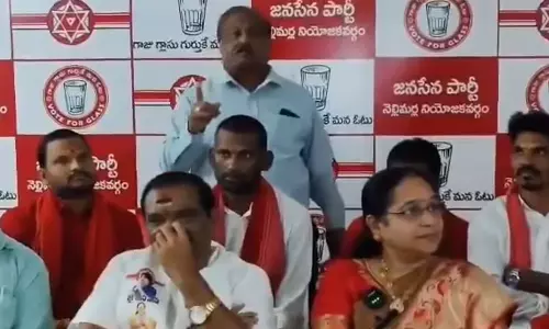 ఎమ్మెల్యే భర్తకు హక్కులు ఉండవా?  జనసేన ఎమ్మెల్యే భర్త