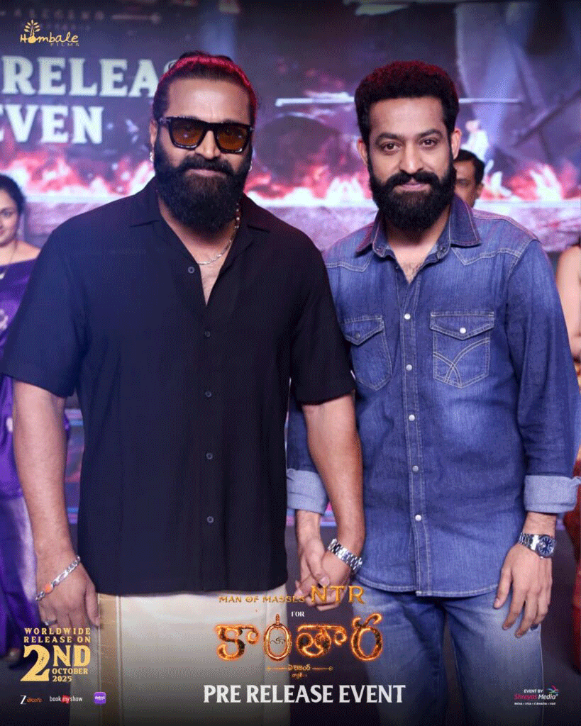 NTR Praises Rishab Shetty at Kantara Chapter 1 Pre-Release Event in Hyderabad