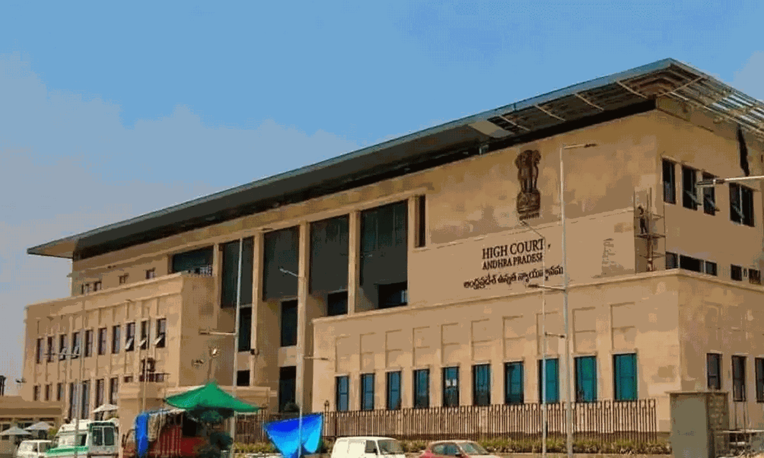 ‘టానిక్’ వివాదం.. హై కోర్టు కీలక తీర్పు.. ‘టానిక్’ వివాదం.. హై కోర్టు కీలక తీర్పు..