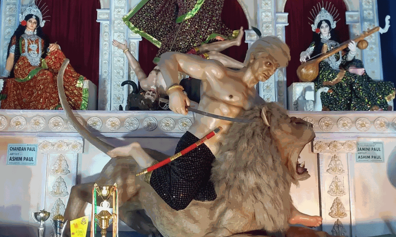 మహిషాసురుడిగా డొనాల్డ్ ట్రంప్.. అన్నంత పనిచేశారు