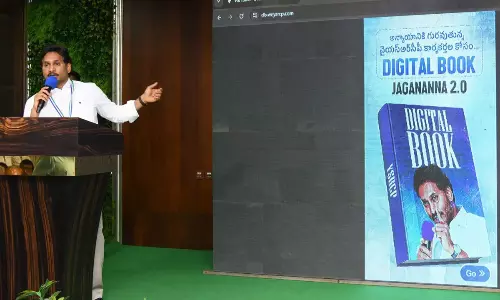వైసీపీకి డిజిట‌ల్ బుక్‌ ధీమా.. !