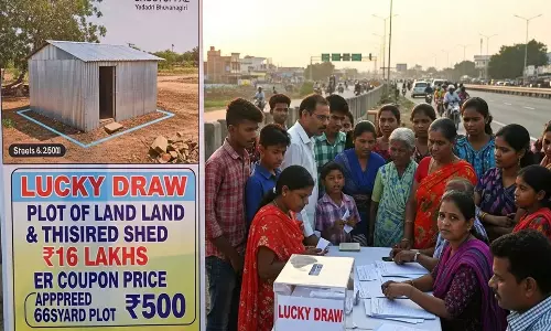 ఇంటి అమ్మకానికి లాటరీ పెట్టేసిన పెద్దమనిషి.. ఎక్కడంటే?