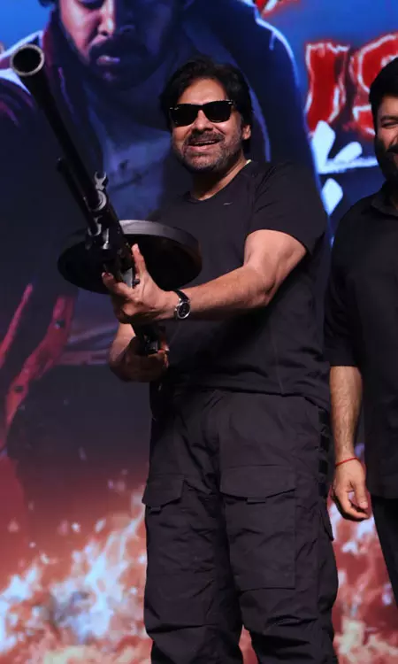 OG Blockbuster Celebrations