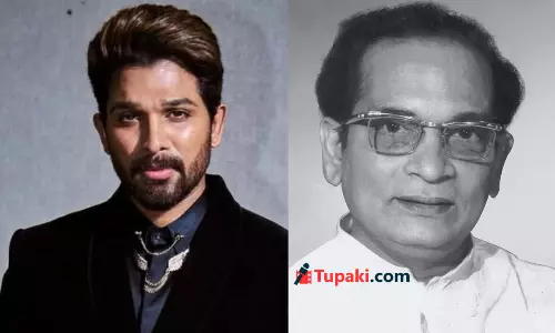 Allu Arjun Reminisces Foundation Man Ramalingaiah!
