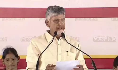 గూగుల్  డేటా సెంటర్‌  కు భూసేకరణ.. చంద్రబాబు సీరియస్  వార్నింగ్!