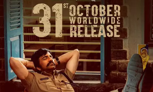 స్పెషల్ వీడియోతో రిలీజ్ డేట్ అనౌన్స్.. మాస్ జాతర వచ్చేది ఎప్పుడంటే?