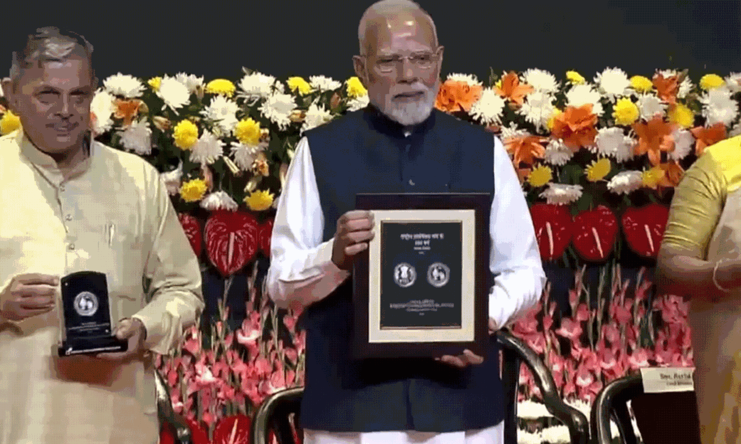 భ‌ర‌త మాతచుట్టూ కొత్త వివాదం.. ఏం జ‌రిగింది?