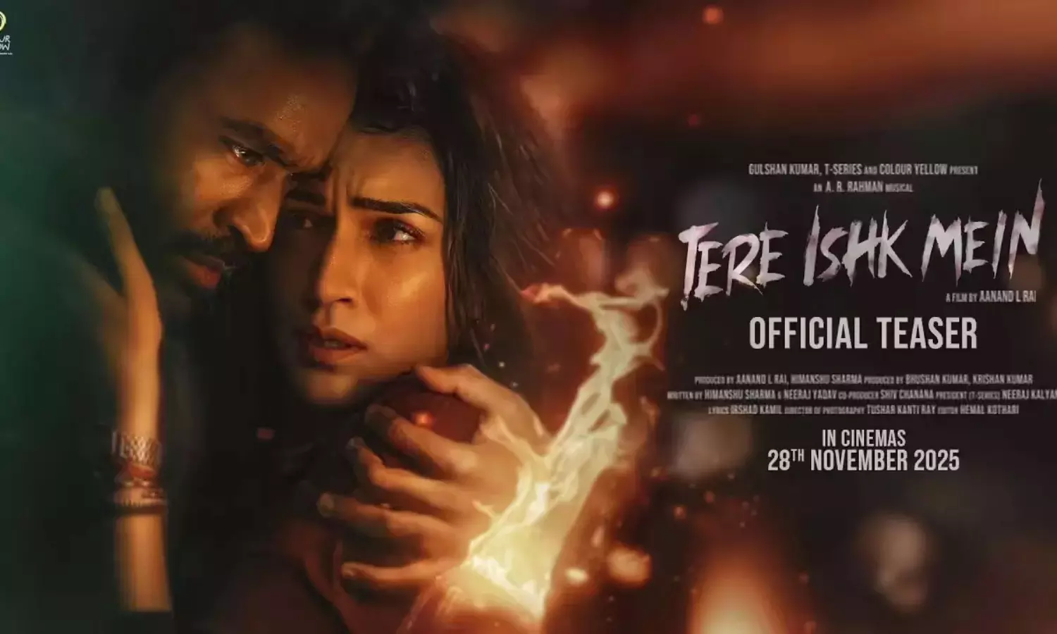 మేల్ అర్జున్ రెడ్డి-ఫీమేల్ కబీర్ సింగ్ ప్రేమ‌క‌థ‌?