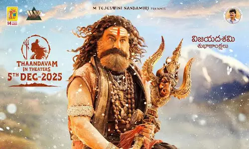 నట సింహం నటరాజ తాండవం..!