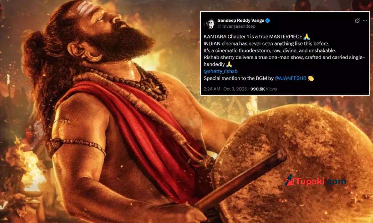 కాంతారా 1 పై సందీప్ వంగ రివ్యూ.. ట్రూ మాస్టర్ పీస్..!