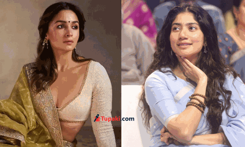 ఆలియా చేయ‌లేనిది ప‌ల్ల‌వి చేస్తుందా?