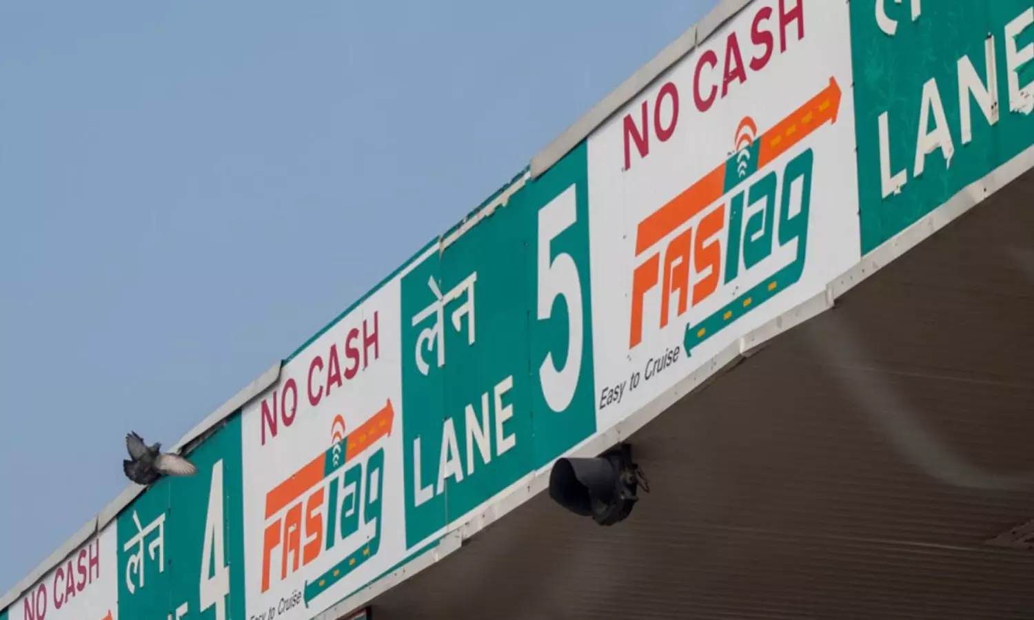 ఫాస్టాగ్ లేదా? కొత్త రూల్ గురించి తెలుసా?