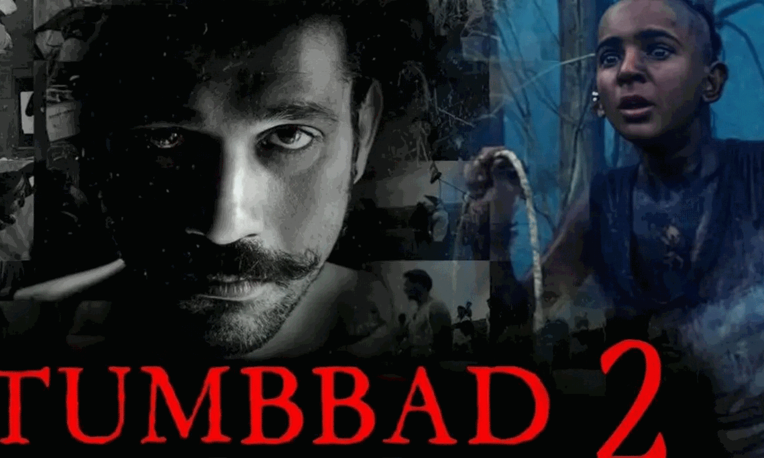 ఆయన రాకతో తుంబాడ్2 రేంజే మారిందిగా! ఆయన రాకతో తుంబాడ్2 రేంజే మారిందిగా!