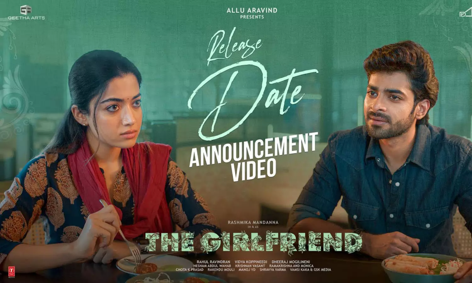 రష్మిక ది గర్ల్ ఫ్రెండ్.. రిలీజ్ ఎప్పుడంటే?