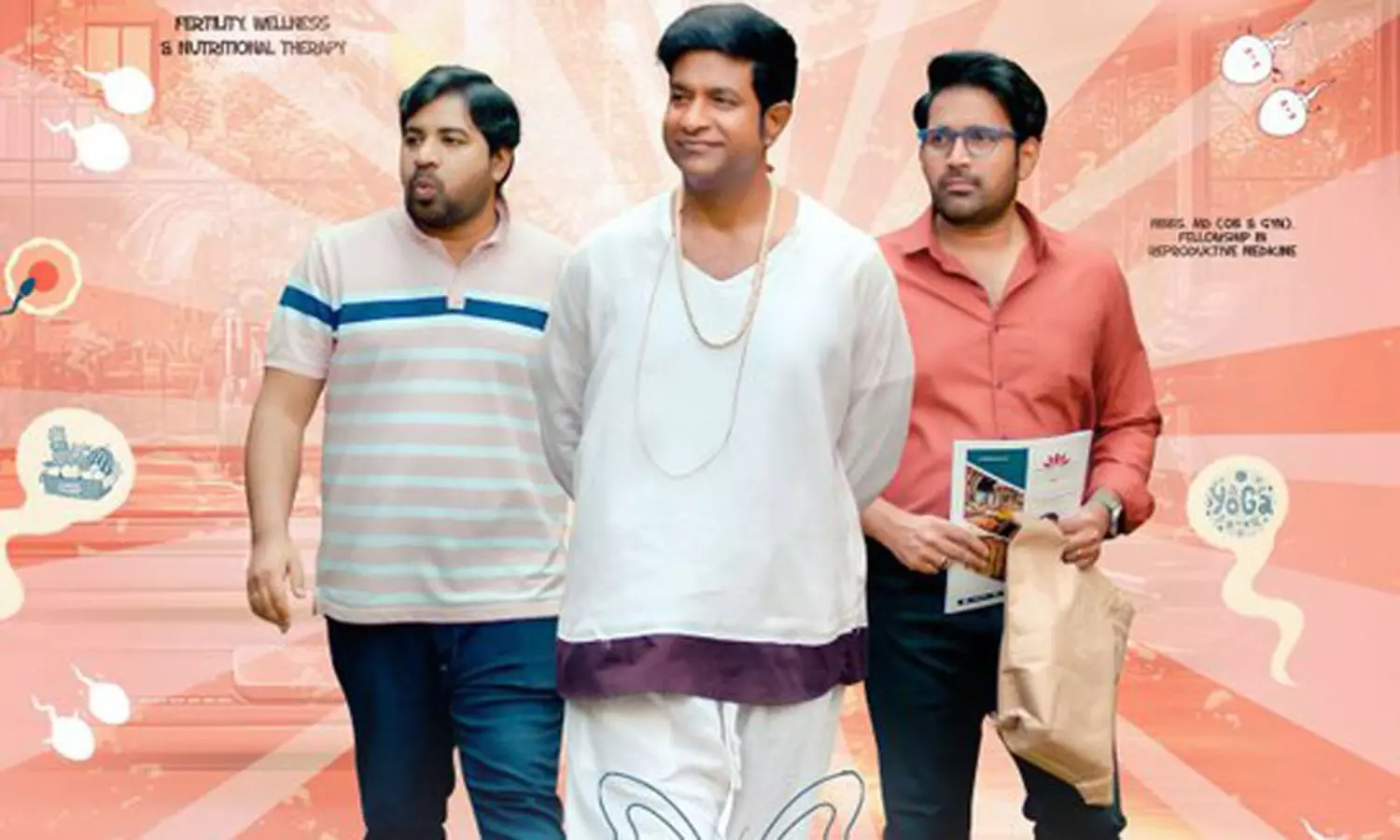 సంతాన ప్రాప్తిరస్తు కొత్త అప్డేట్.. క్రేజీ సాంగ్ ను విన్నారా?