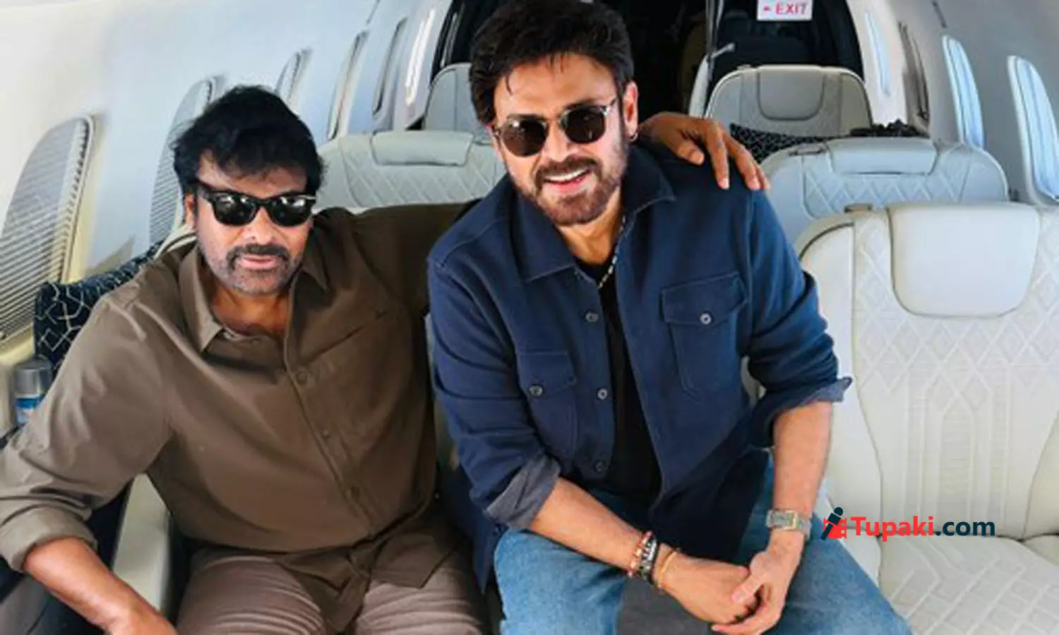 చిరు - వెంకీ.. వ్వాటే పిక్! చిరు - వెంకీ.. వ్వాటే పిక్!