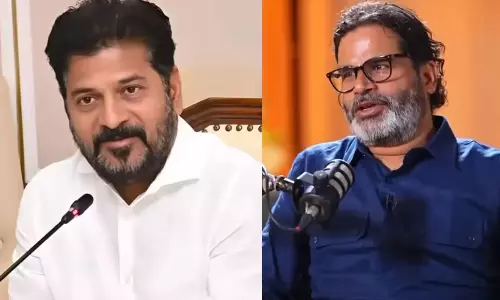 రేవంత్ రెడ్డిని ఎవరూ కాపాడలేరు.. మరో బాంబ్ పేల్చిన పీకే