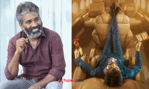 క్రేజీ టైటిల్ ను ప‌ట్టేసిన మాస్ మ‌హారాజా