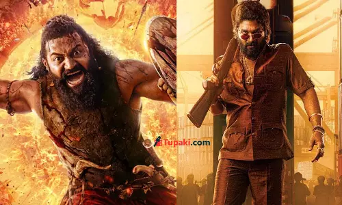 కాంతారా.. పుష్ప.. రెండు వేరు వేరయా..!