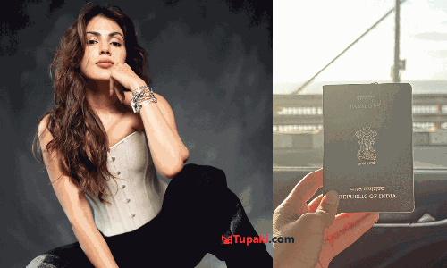 ఐదేళ్ల తర్వాత చేతిలో... హీరోయిన్‌ ఆనందం!