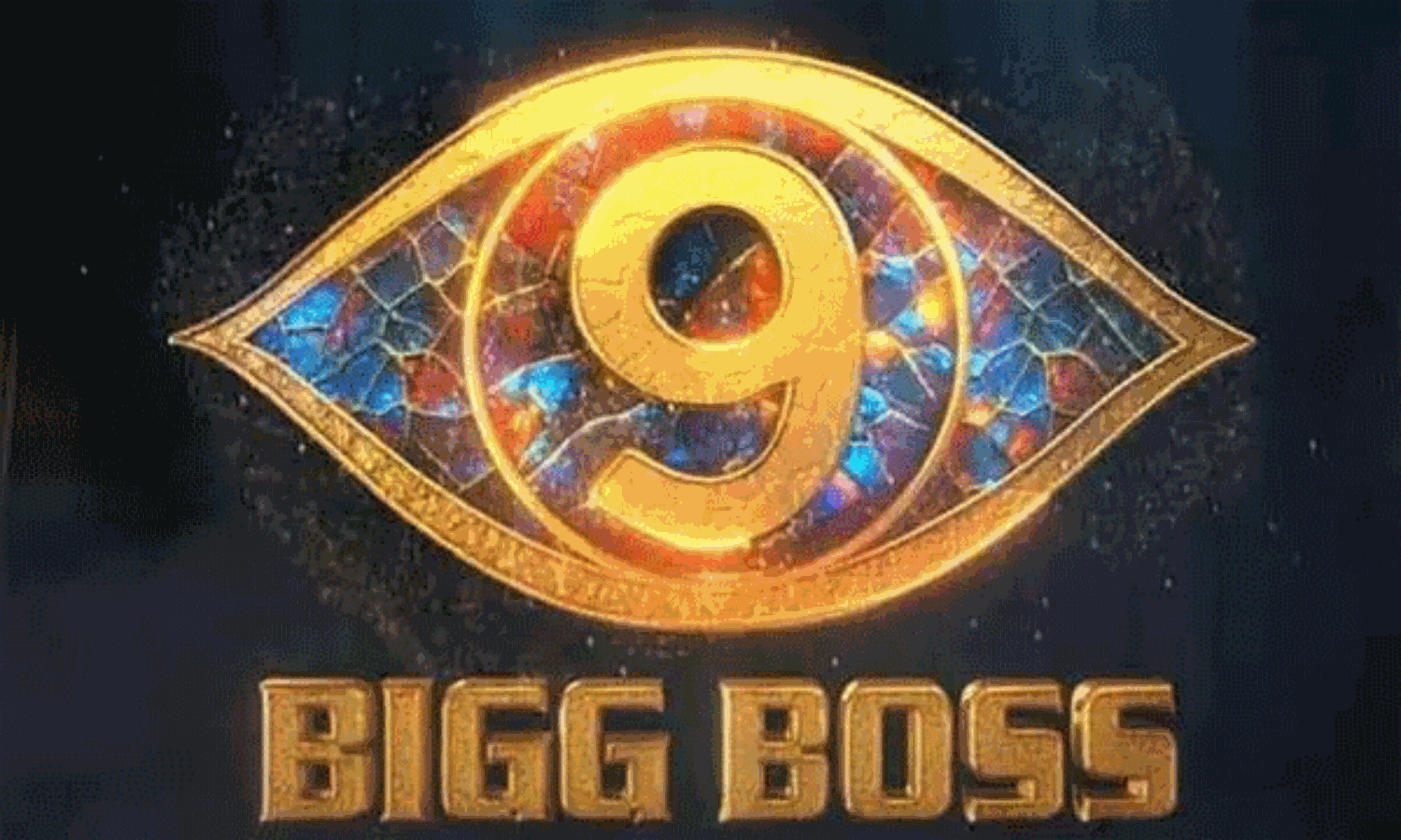 బిగ్ బాస్ 9.. వైల్డ్ కార్డ్ ఎంట్రీలో వాళ్లకు ఛాన్స్ లేదా..?