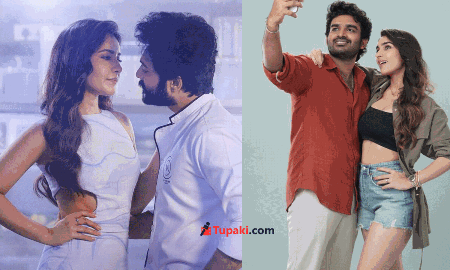 క్లాస్, మాస్ మధ్య ఇంట్రెస్టింగ్ ఫైట్..! క్లాస్, మాస్ మధ్య ఇంట్రెస్టింగ్ ఫైట్..!