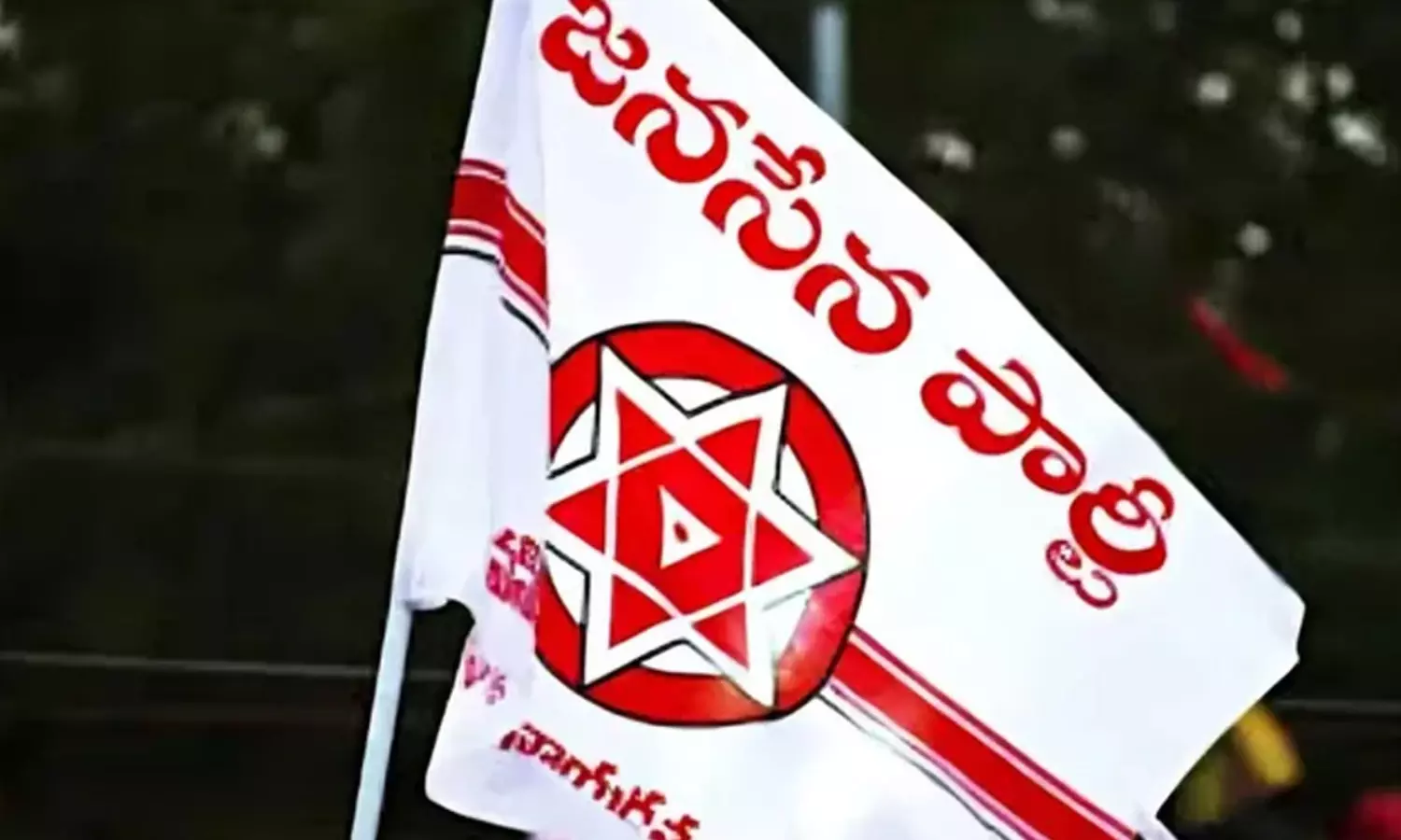 జ‌న‌సేనకు డౌట్‌: స‌త్తా లేకుండా.. సిద్ధ‌మెలా?