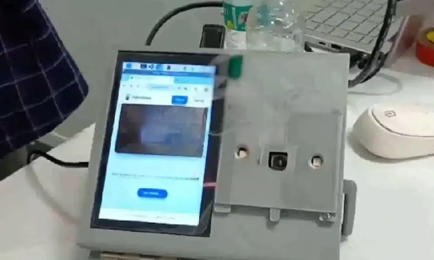 వేలిముద్రల ప్లేస్ లో అరచేయి.. మరింత ఉపయోగకరంగా కొత్త డివైజ్..