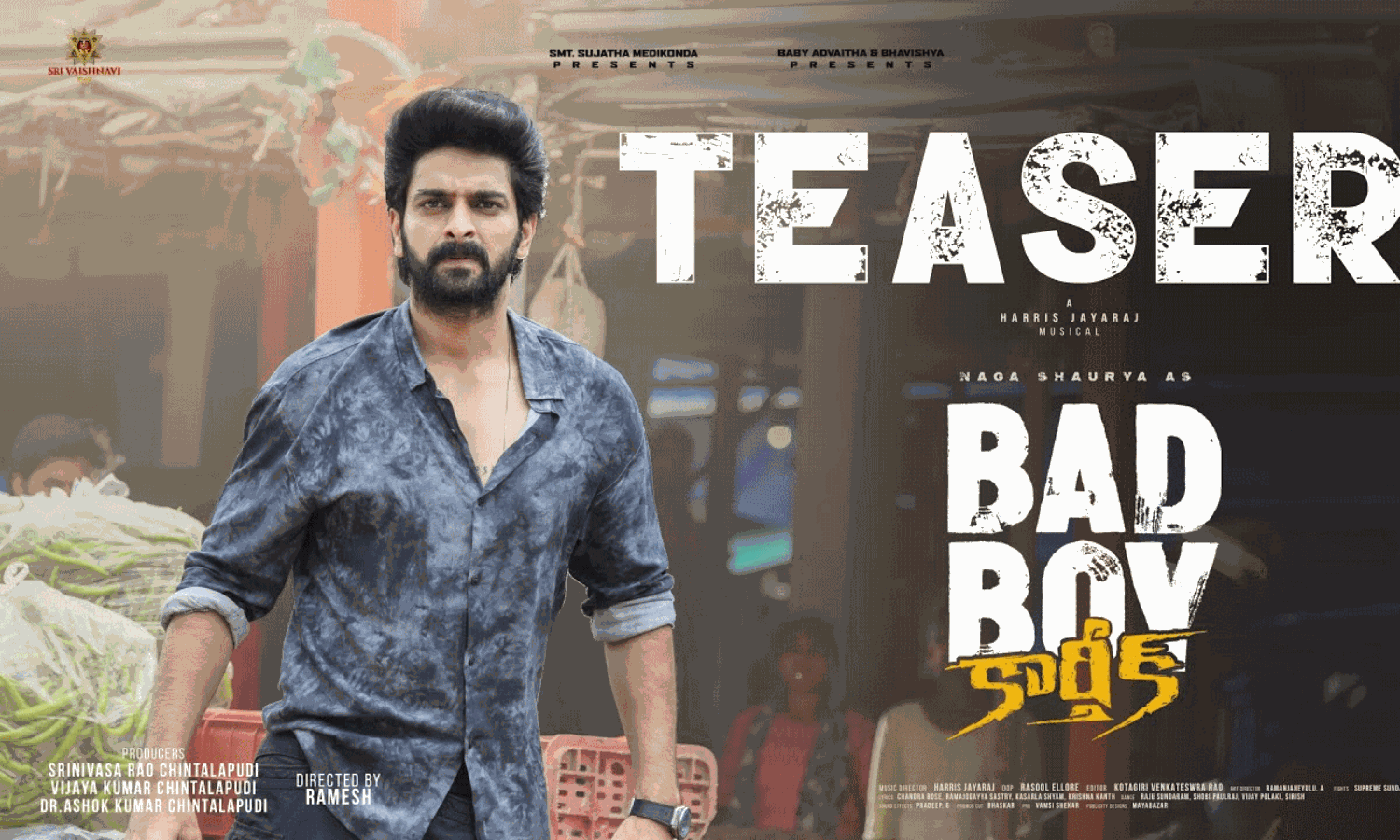 ఫుల్ మ్యాసీగా నాగ శౌర్య.. బ్యాడ్ బాయ్ టీజర్ చూశారా?