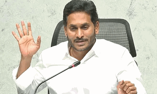 సెకండ్ కి జగన్ షేక్ హ్యాండ్