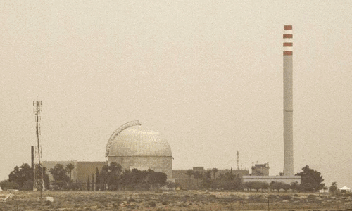 అటామిక్ పవర్ గా ఎదగడంలో ఇజ్రాయెల్ స్కెచ్ మామూలు కాదుగా..